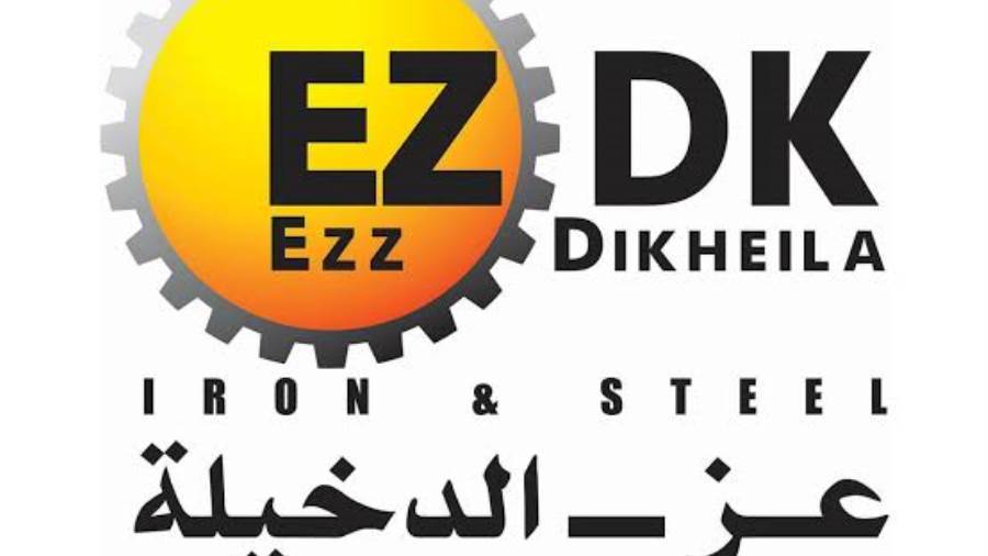 «حديد عز» تدرس إقامة مصنع للحديد المختزل في الجزائر