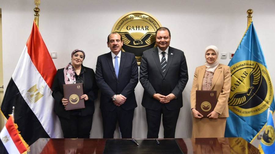 الصحة تستهدف اعتماد 300 منشأة رعاية أولية بنهاية 2026