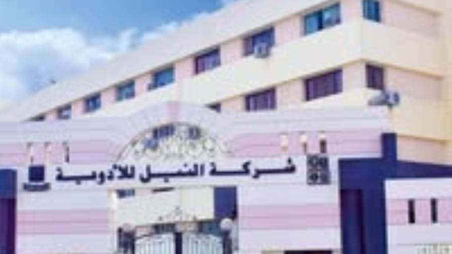 "النيل للأدوية” ترفع رأس مالها لمليار جنيه