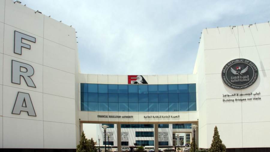 «الرقابة المالية» تستعد لإطلاق أول رخصة لـ«جواز السفر الرقمي»