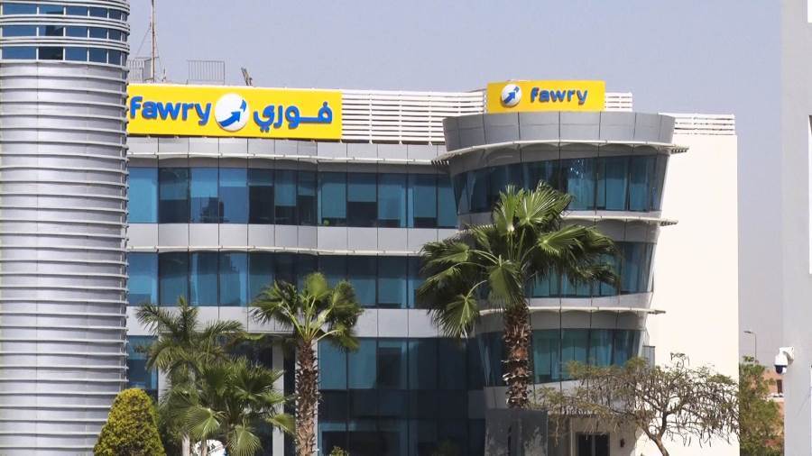 "فوري" تطلق شركة تأمين جديدة لتقديم خدمات متنوعة عبر 375 ألف نقطة بيع