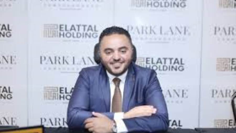 «العتال هولدينج»: تأسيس صندوق استثمار عقاري بـ 2.8 مليار جنيه