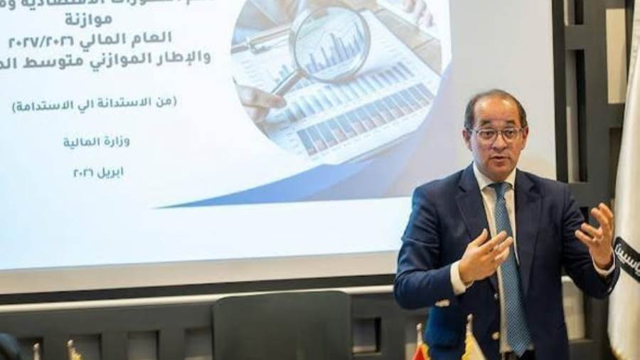 وزير المالية: 48 مليار جنيه لتنشيط الصادرات بالموازنة الجديدة
