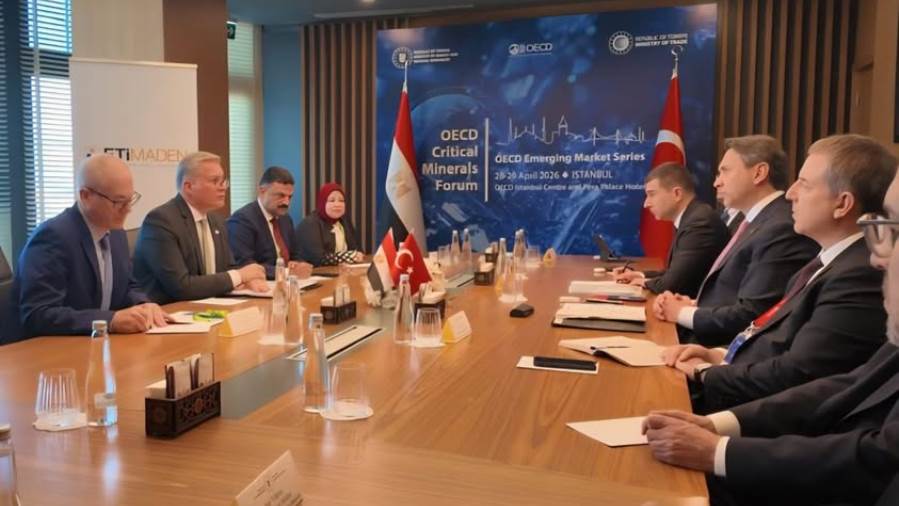 "مصر وتركيا" تبحثان تعظيم القيمة المضافة للثروات المعدنية والتعاون بشرق المتوسط