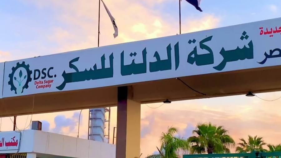 أرباح «الدلتا للسكر» تهبط إلى 80.8 مليون جنيه في الربع الأول 2026