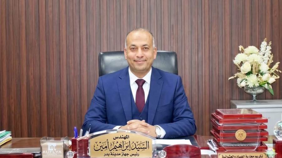 جهاز بدر: تنفيذ رافع مياه بطاقة 12 ألف م3 يوميًا لري «زهرة العاصمة»