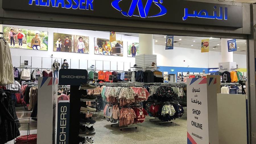 رغم نمو المبيعات.. تراجع أرباح «كابو» لـ17.24 مليون جنيه خلال 9 أشهر