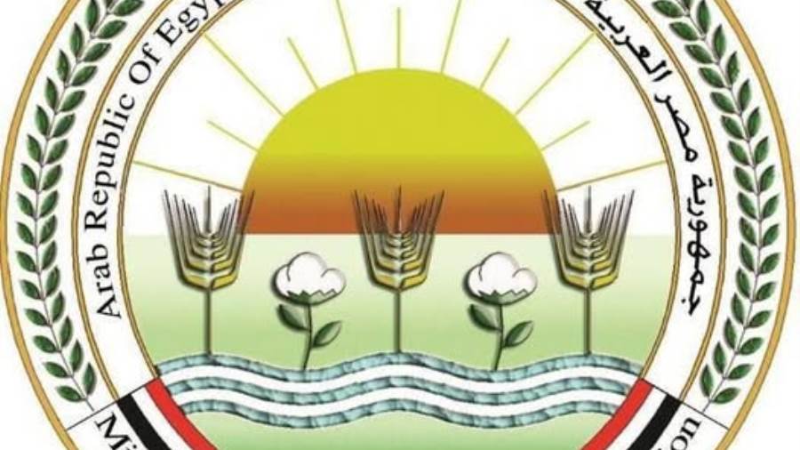  "الزراعة" تبدأ صرف أسمدة الموسم الصيفي إلكترونيًا عبر "كارت الفلاح"