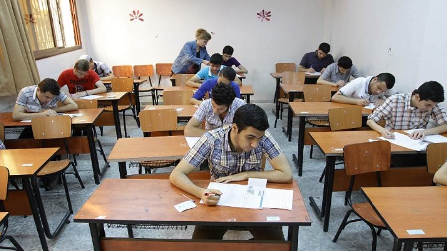رابط الاستعلام عن أرقام جلوس الثانوية العامة 2026 وموعد تسليم البطاقات بالمدارس