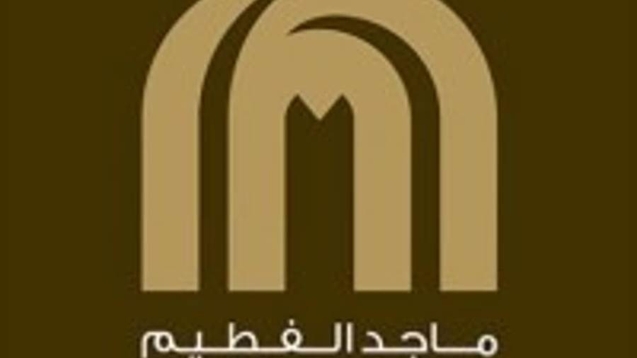«جنكشن» مشروع جديد لـ«ماجد الفطيم» بغرب القاهرة باستثمارات 20 مليار جنيه