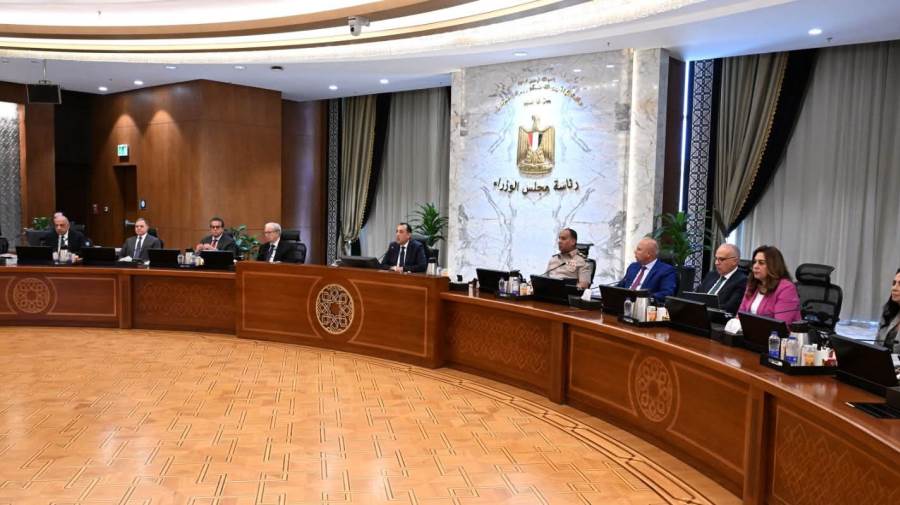 مجلس الوزراء يقر الإصدار الثاني من ملكية الدولة 