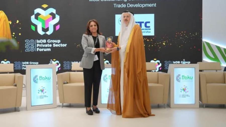 «STEP» يفوز بجائزة المساهمة المتميزة من مؤسسة التمويل الإسلامية