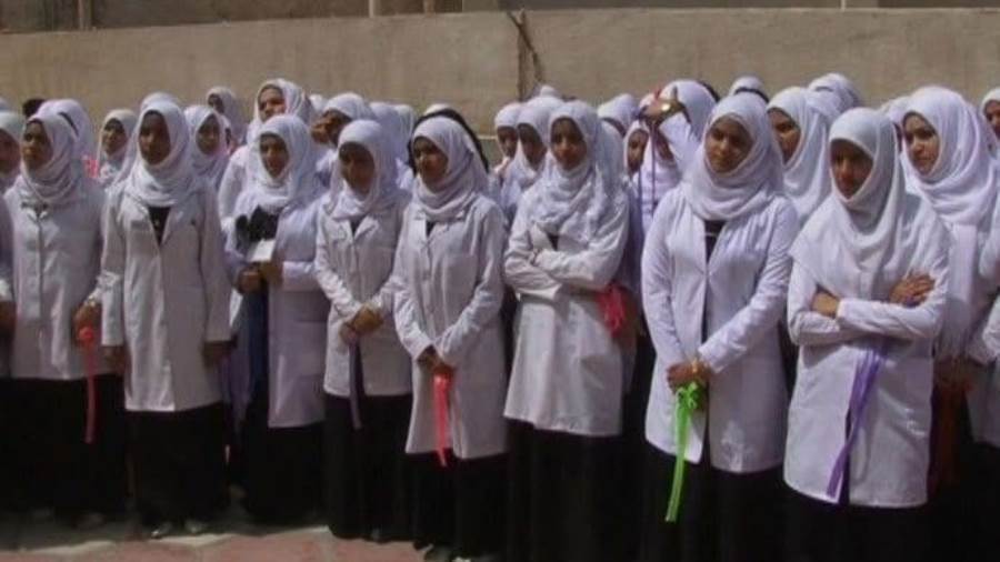 موعد إعلان تنسيق مدارس التمريض 2026 وشروط القبول