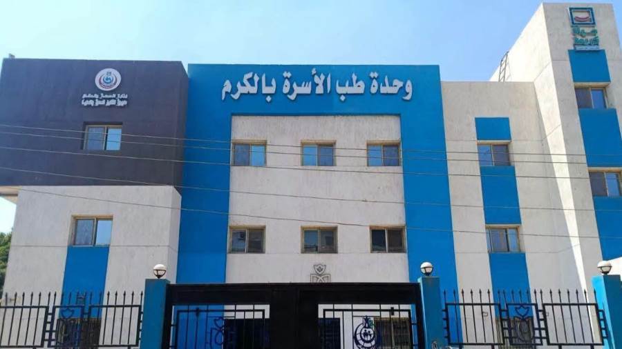 تفاصيل متابعة وزارة الصحة لـ 98 مستشفى ووحدة صحية