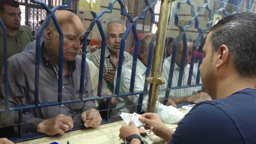 موعد صرف معاشات أغسطس 2026 وجدول الصرف الرسمي