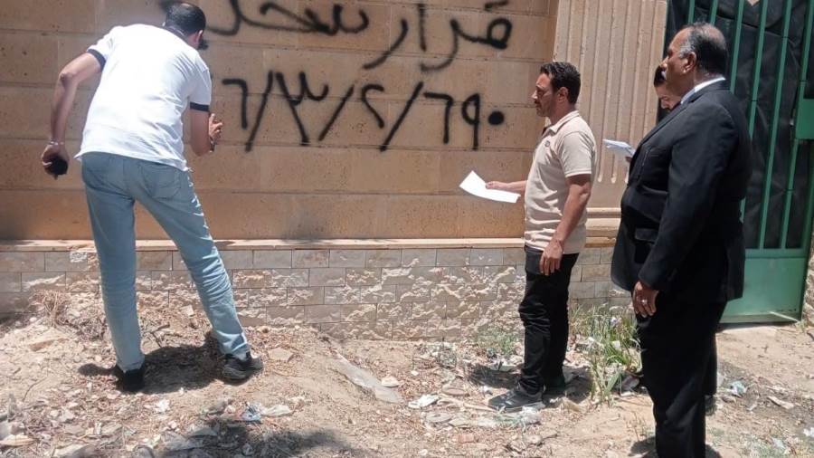 المهندس نادر زعفر: سحب 7 قطع أراضٍ لمستثمرين غير ملتزمين باشتراطات النشاط