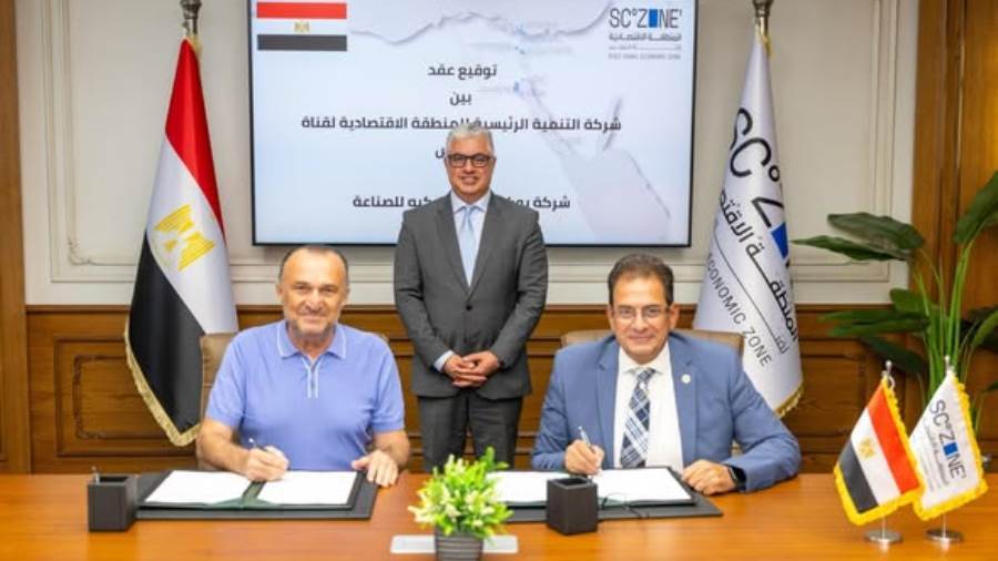 شركة "يوكينوكس" التركية تؤسس مصنع لأحواض المطابخ بالسخنة بـ 14مليون دولار