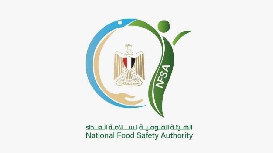 «السلامة في العلامة»..حملة وطنية لتعزيز ثقة المستهلك في الغذاء المصري