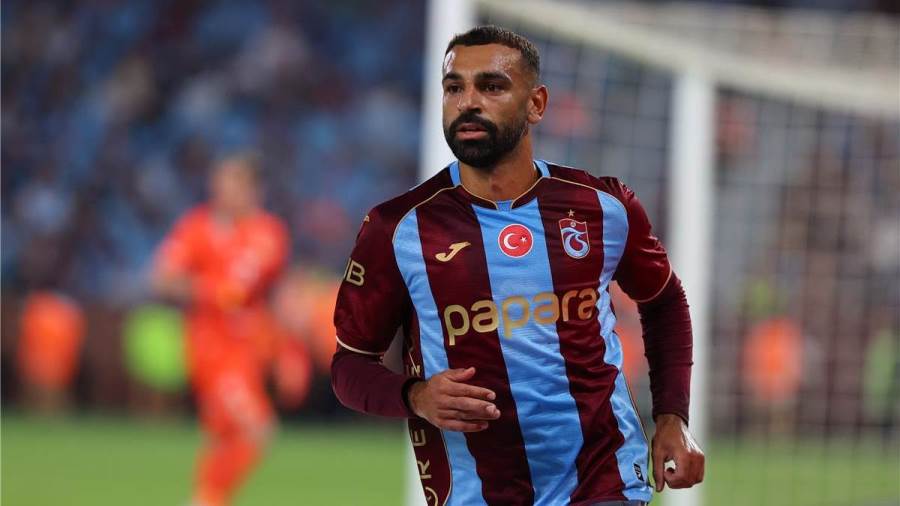 موعد مباراة طرابزون سبور القادمة في الدوري التركي