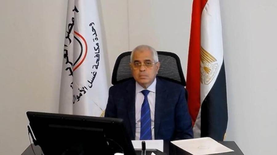 تعاون «مصري- صيني» في مكافحة غسل الأموال وتمويل الإرهاب