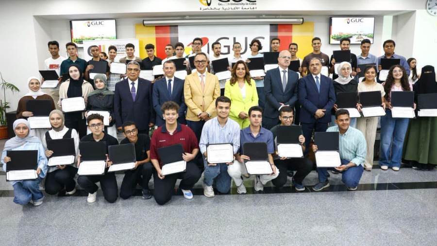 79 منحة دراسية كاملة للدراسة من الجامعه الألمانية لأوائل الثانوية العامة 