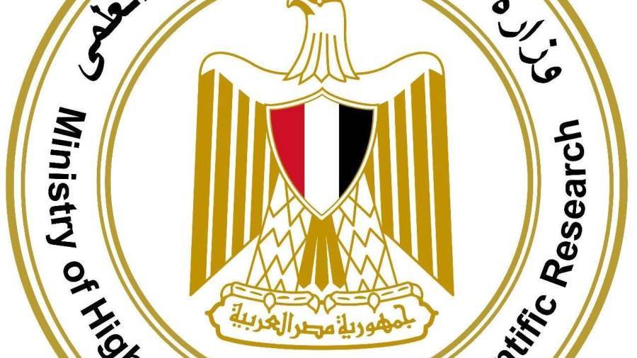 تعرف على الموعد النهائي لتسجيل رغبات طلاب الشهادات المعادلة العربية والأجنبية