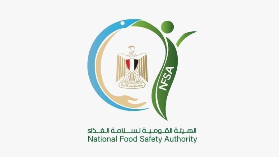 تفاصيل حملات سلامة الغذاء على المنشآت السياحية بالعلمين الجديدة