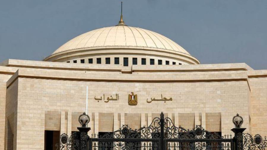 عاجل| مجلس النواب يرفع جلسته الطارئة لدعم السعودية ويستكملها الإثنين المقبل