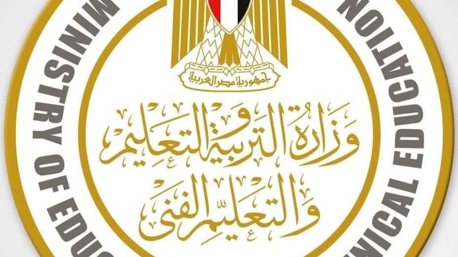 تعرف على قرار وزير التعليم تجاه المديريات التعليمية بالمحافظات 