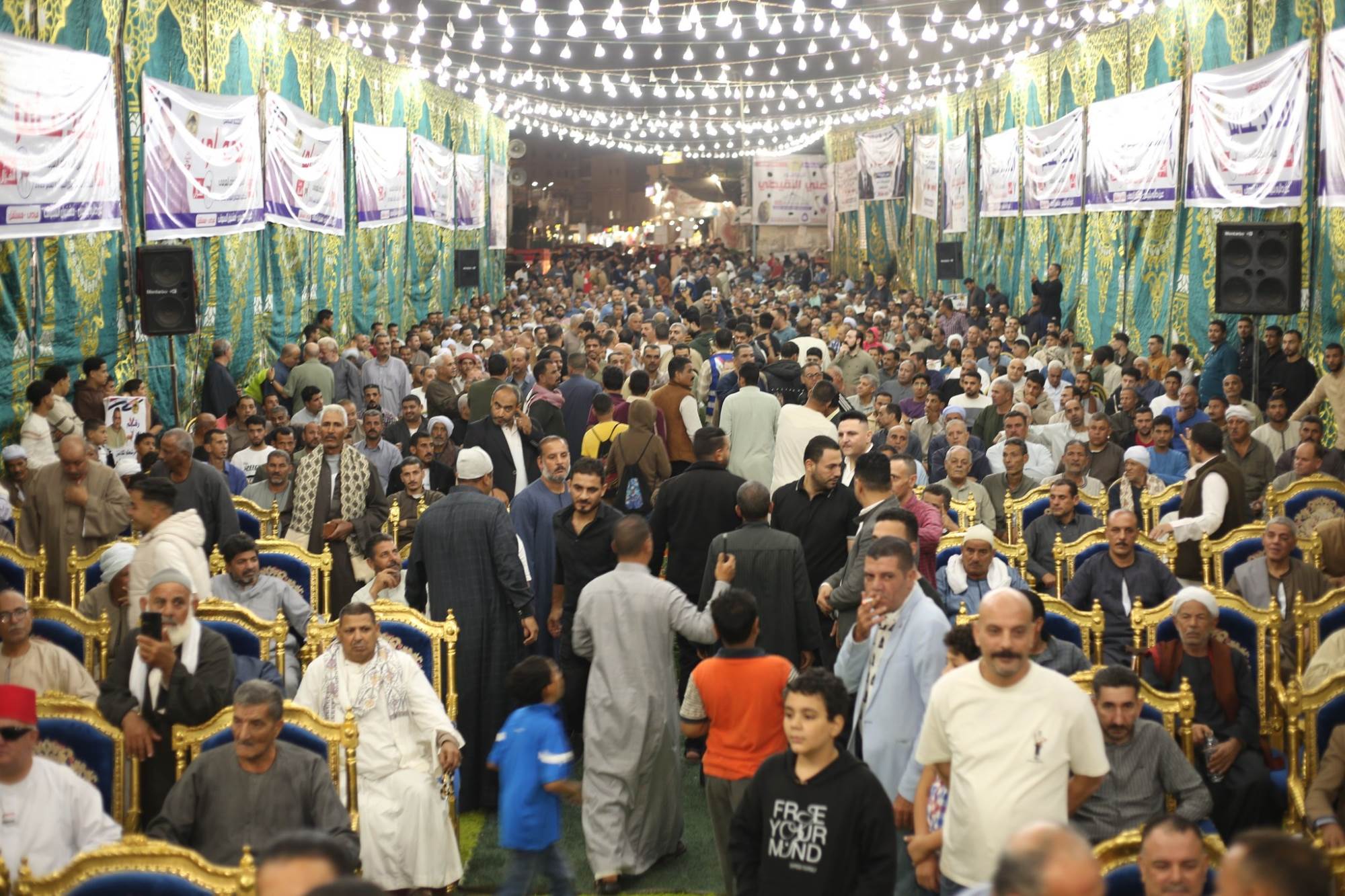 أحد المؤتمرات الجماهيرية لتأييد الكابتن رشيد السيد عامر