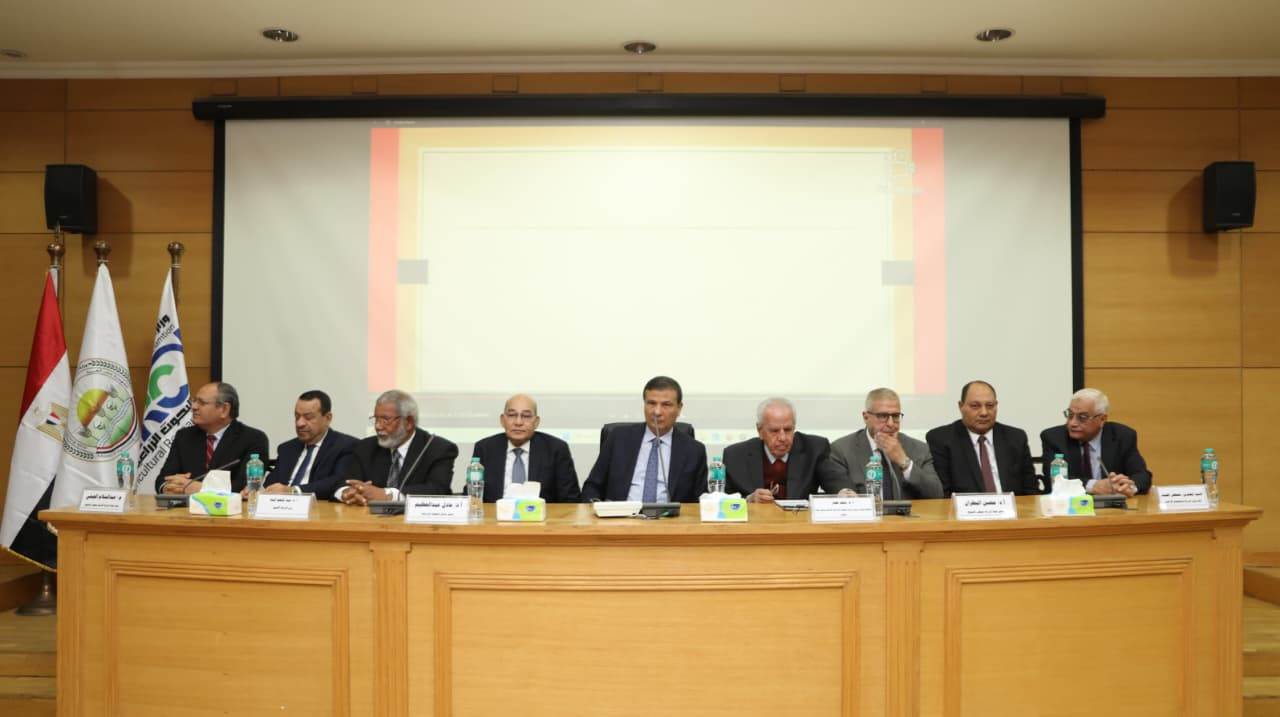 منصة تسليم جوائز مركز البحوث الزراعية