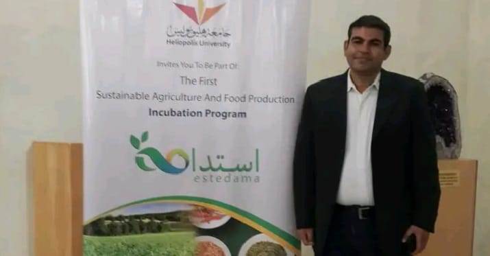 المهندس وائل يحيي