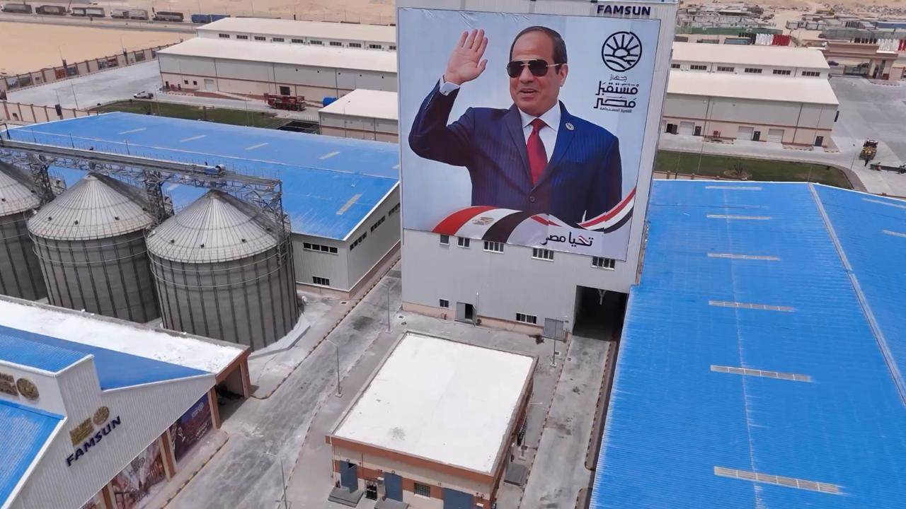 مجمع صوامع جهاز مستقبل مصر