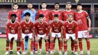 موعد مباراة الأهلي وفاركو في كأس عاصمة مصر