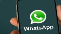 ماذا يحدث إذا رفض واتساب العمل على موبايلك فجأة؟؟
