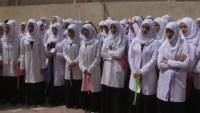 تنسيق مدارس التمريض 2026 لجميع المحافظات وشروط القبول