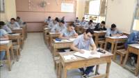 رابط تظلمات الدبلومات الفنية 2026 وخطوات تقديم الطلب