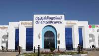 2.01 مليار جنيه.. أرباح “النساجون الشرقيون” خلال 6 أشهر