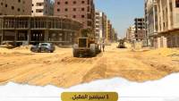 تعرف على مواعيد تسليم أراضي  «بيت الوطن» بالمنصورة الجديدة 