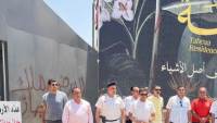 «بعد التأديب».. «ناسداك» تستعيد أرض كمبوند طبيعة بحدائق أكتوبر