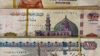 حرب الفوائد تشتعل بين البنوك في مصر