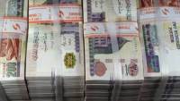 بفائدة 37.5% تُصرف مقدمًا.. تفاصيل أعلى شهادة إدخار في البنوك 2026