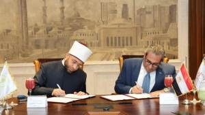 تعاون بين الأوقاف وشركة العاصمة تعاون لتشغيل مسجد مصر والمركز الثقافي الإسلامي