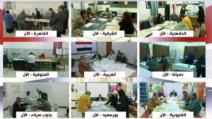 بث مباشر.. فرز الأصوات في المرحلة الثانية لانتخابات مجلس النواب 2025