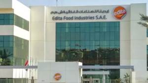 "إيديتا" تتوقع وصول حجم مبيعاتها لـ20.5 مليار جنيه خلال 2025