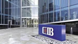 حساب التوفير من CIB.. كم الفائدة عند استثمار 100 ألف جنيه؟؟