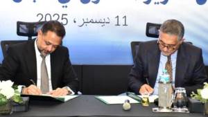 مذكرة تفاهم بين هيئة الاستثمار وبنك الإمارات دبي الوطني لتعزيز الفرص الاستثمارية