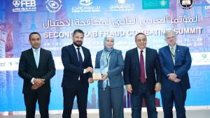 لتعزز الأمن المالي والمصرفي.. «iscore» تشارك في المؤتمر العربي لمكافحة الاحتيال بالأقصر