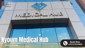 أسماك تقلص حصتها في المطورون العرب القابضة إلى 6.08%