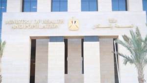 الصحة تدرس إنشاء منظومة متكاملة لبنوك الأنسجة